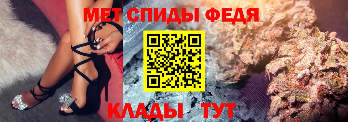 Лениногорск  Amphetamine VHQ  ОМГ ОМГ   Вход с VPN 