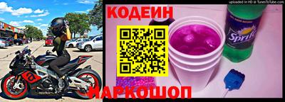 mix Будённовск