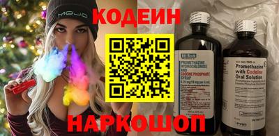 кокаин колумбия Бузулук