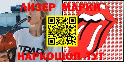 кокс Коломна