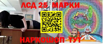 кокаин колумбия Бузулук