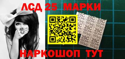 кокаин колумбия Бузулук