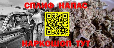 mix Будённовск