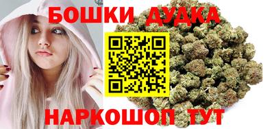 кокаин колумбия Бузулук