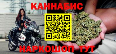 кокаин колумбия Бузулук