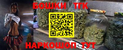 кокаин колумбия Бузулук