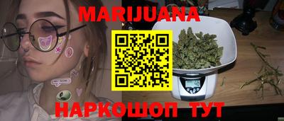mix Будённовск