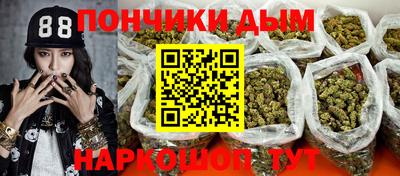 mix Будённовск