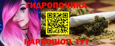 кокаин колумбия Бузулук
