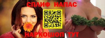 кристаллы Бугуруслан