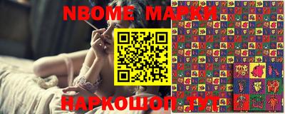 кокаин колумбия Бузулук