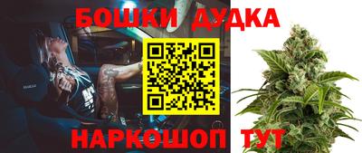 кокаин колумбия Бузулук