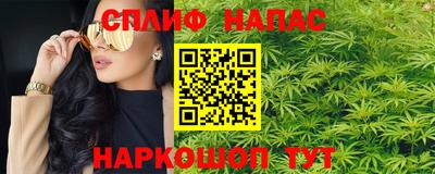 кокаин колумбия Бузулук