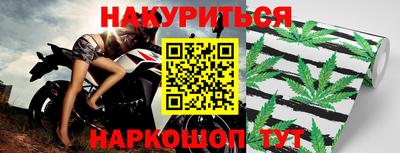 mix Будённовск