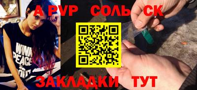 кокаин колумбия Бузулук