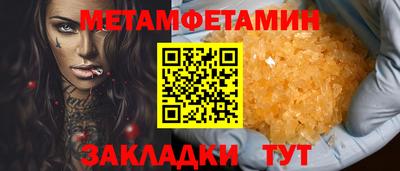 кокаин колумбия Бузулук