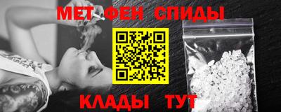 кристаллы Бугуруслан