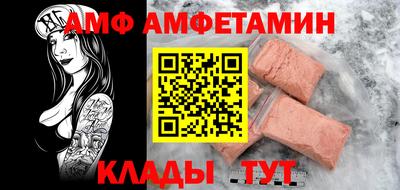 mix Будённовск