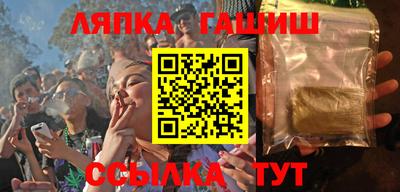 mix Будённовск