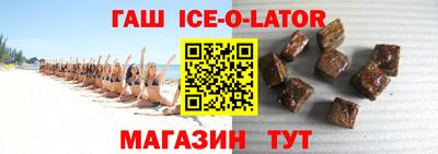 кокаин колумбия Бузулук