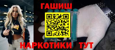 mix Будённовск