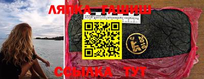 mix Будённовск